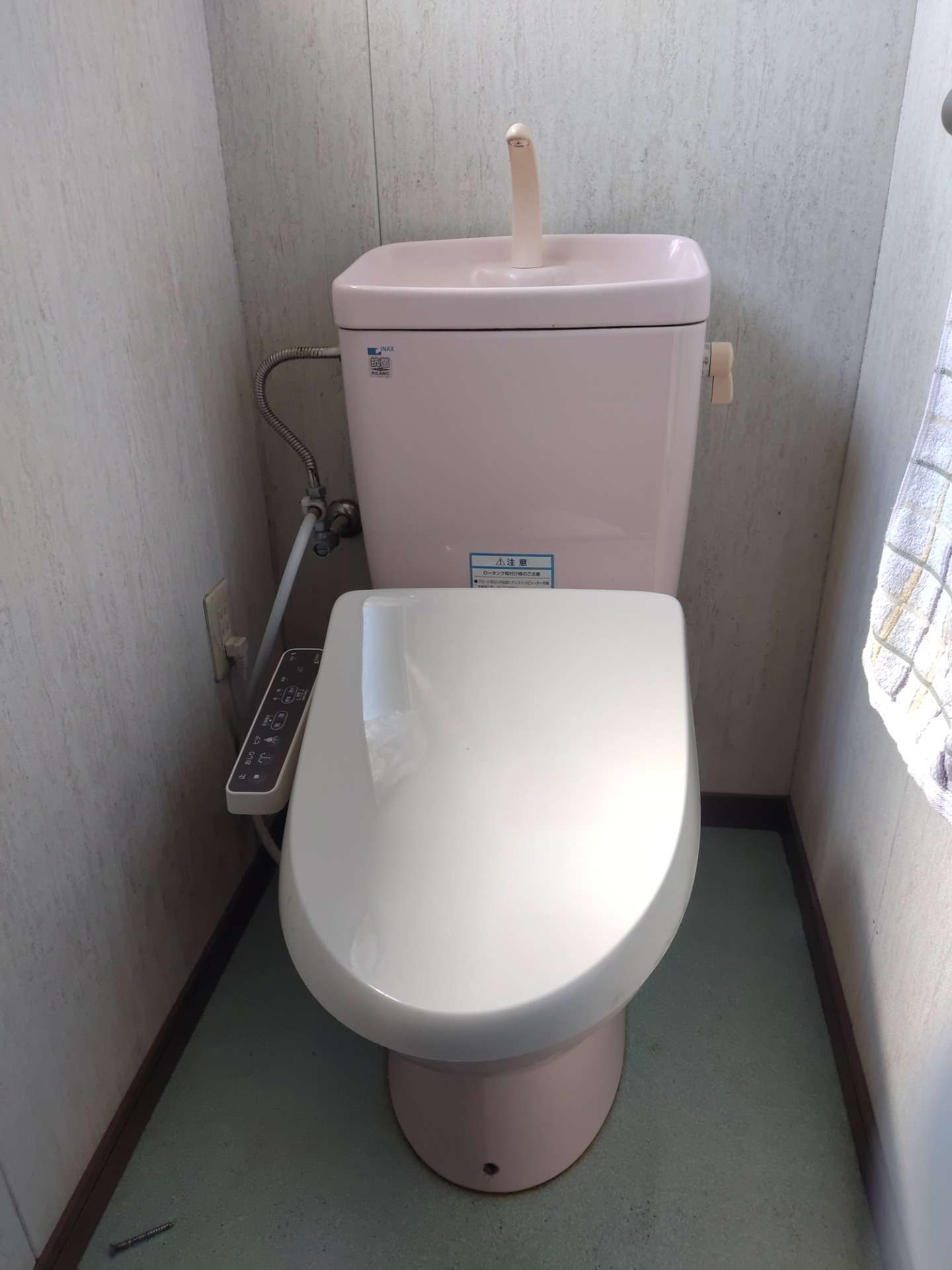 【塩釜　水道】福島県　いわき市　トイレの水が止まらない　トイレ卸値　特価　激安　価格で交換致しました